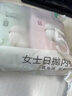 全棉时代一次性内裤女纯棉免洗不掉絮灭菌 M码5条【品牌直供 安全灭菌】 实拍图