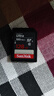 闪迪（SanDisk）128GB SD相机内存卡 C10 拍摄全高清视频 微单/单反数码相机存储卡 坚固耐用 超高性价比 实拍图