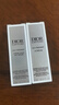 迪奥DIOR【会员护肤体验礼盒】肌活蕴能面霜5ml+肌活蕴能精华5ml  实拍图