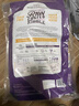 星益生趣（STELLA&CHEWY'S）进口猫粮SC无谷RC冻干涂层全阶段鸡肉猫粮4.54kg 效期26.2 实拍图