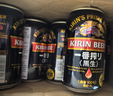 麒麟（Kirin）一番榨 黑啤酒350ml*24罐 日本原装进口 整箱装京东自营 实拍图