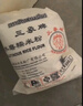 三象水磨糯米粉 汤圆粉雪媚娘冰皮月饼糍粑原料 500g 泰国进口  实拍图