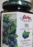 DARBO 蓝莓果酱200g/瓶 早餐下午茶面包酸奶完美搭配 奥地利进口 实拍图