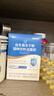 江中益生菌12000亿成人儿童孕妇中老年人通用肠胃道调理活性菌2g*20袋 实拍图