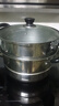 苏泊尔（SUPOR）304不锈钢蒸锅双层加厚复底汤锅带蒸笼燃气电磁炉通用 【双层加厚】旗舰款 26cm 实拍图