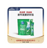 雀巢（Nestle）高钙营养奶粉新西兰奶源脱脂奶粉成人400g(16*25g)独立包装 实拍图