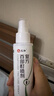 仁和百部酊喷剂阴虱专用药儿童头虱药虱立净去床虱男女私处虱卵一扫光 实拍图