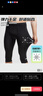 李宁（LI-NING）篮球紧身裤男高弹训练裤七分压缩裤男运动打底裤跑步短裤 实拍图