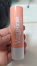 凡士林修护型润唇膏3.5gx2 长效保湿水嫩滋润白桃玫瑰香 淡化唇纹 实拍图