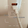华为88W原装充电器套装含1米6A数据线 适用P60Pro Mate60pro手机超级快充电脑苹果iPhone15promax 实拍图