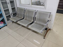 kuoson 排椅机场椅等候椅医院输液候诊椅钢制座椅3人位 实拍图