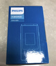 飞利浦（PHILIPS）V13P 海棠红 翻盖老人手机 移动联通电信4G全网通 双卡双待老年人手机大字大声音备用智能学生手机 实拍图