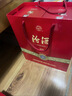 汾酒 红花大师节庆礼盒 清香白酒 53度 500mL*2瓶 礼盒装含酒具  实拍图