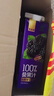 宝桑园100%桑果汁946ml*1盒 NFC桑葚汁 聚会分享装 绿色食品 实拍图