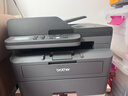 兄弟（brother）DCP-L2548DW黑白家用办公激光打印机（34页/分钟 无线 自动输稿 连续复印扫描一体）2550dw升级款 实拍图