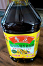 鲁花 【保真菜籽油】食用油 低芥酸特香菜籽油 5L  /桶   实拍图