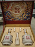 金徽 五星（世纪流金礼盒）浓香型白酒 52度 500ml*2瓶 礼盒装 实拍图