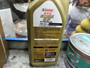 嘉实多（Castrol）极护智E版单次小保养卡 0W-20 C5 6L 含机油+机滤+工时 汽车保养 实拍图