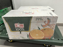 汇源果汁100%橙汁纯果汁零添加饮料1L*12礼盒整箱节日年货节送礼宴请 实拍图