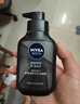 妮维雅（NIVEA）男士洗面奶保湿收缩毛孔深黑DEEP控油细致毛孔洁面双支套装 实拍图