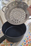 九阳（Joyoung）奶锅麦饭石色不粘锅家用汤锅辅食锅雪平锅泡面炉灶通用18cm赠蒸格 实拍图