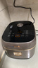 苏泊尔（SUPOR）电饭煲0涂层球釜IH加热大容量4升3-4人家用不锈钢蒸煮炖煲汤多功能智能电饭锅国家补贴SF40HC2984 实拍图