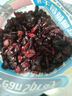 优鲜沛（Ocean Spray）优鲜沛 智利进口 蔓越莓干蜜饯果干烘焙原料休闲零食 原味907g 实拍图