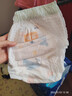 宜婴新梦想家小内裤婴儿超薄透气拉拉裤男女干爽尿不湿 【升级超柔款】拉拉裤XXL34片 实拍图