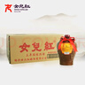 女兒红 陶坛三年 半干型 绍兴黄酒 1.5L*6坛 整箱装小坛冬酿 热卖商品 实拍图