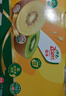 佳沛（zespri）意大利 阳光金奇异果12粒礼盒特大果单果约122-146g 猕猴桃 水果 实拍图
