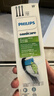 飞利浦（PHILIPS）电动牙刷头官方原装适配钻石3/7/9系列刷柄清洁护龈亮白  欧洲进口 3支装HX6063/96 黑色  实拍图