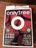 ONLYTREE有机纯冻干红甜菜根粉即食早餐冲饮膳食纤维果蔬代餐粉3.5g*20条 实拍图