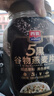 西麦5黑谷物燕麦片880g桶装 谷物代餐即食营养早餐无添加蔗糖 实拍图