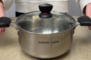苏泊尔（SUPOR）汤锅304不锈钢泡面锅家用加厚大容量煮锅燃气明火电磁炉通用 实拍图