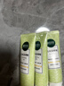 相宜本草【热卖商品】去死皮啫喱68g*3支装（洗面奶 去角质）新年礼物 实拍图