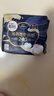 高洁丝【近0敏海岛棉】奢宠纯棉卫生巾240mm9片日用姨妈巾京东自营旗舰 实拍图
