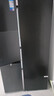 美的（Midea）真香系列501L十字门冰箱60厘米超薄大容量一级能效以旧换新BCD-501WSPM(Q)国家补贴471升级款 实拍图