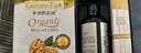 爷爷的农场有机核桃油有机亚麻籽油63ml*2 凉拌热炒礼盒 婴幼儿宝宝辅食食谱 实拍图