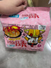 三养（SAMYANG）火鸡面奶油火鸡面拌面650g(130g*5)奶香早餐泡面拌面宵夜速食 实拍图