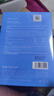NACO8D玻尿酸面膜深层补水保湿收缩毛孔改善干燥提亮肤色男女通用礼物 2盒【再送1盒，到手30片】 实拍图