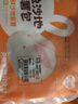 巴比小兔紫薯包300g*2包儿童早餐手工卡通包子生鲜速食点心 实拍图