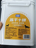 parlmu帕蓝姆狗狗零食10拼冻干桶500g营养训练宠物冻干零食猫犬通用 实拍图