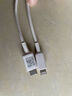 品胜PD30W充电器苹果充电头多口快充插头+PD数据线to Lightning套装适用iPhone14ProMax/13/12手机27W 实拍图