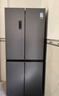 容声465L十字门冰箱超薄一级能效风冷无霜双变频节能抗菌净味四开门以旧换新BCD-465WD18FP国家补贴 实拍图
