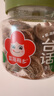 雪海梅乡正宗台式话梅98g/罐 酸甜梅咸话梅蜜饯果干杭州特产休闲零食梅子 实拍图