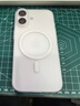 摩米士（MOMAX）【超薄无感】适用苹果17手机壳iphone17保护套磁吸壳超薄Magsafe充电防摔镜头全包简约 实拍图