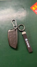 绅创宝马钥匙套25款3系5系1系x1x3x4x5x6刀锋钥匙320/325/530汽车壳扣 B款【原车内饰同色】摩卡棕-绳款 实拍图