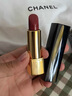 香奈儿（Chanel）炫亮魅力唇膏(211号红茶浅棕色)3.5g口红新年礼物送女友送老婆 晒单实拍图