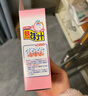 小林制药（KOBAYASHI）【退热贴】【退烧贴】医用12片婴儿发烧降温冰宝贴流感防护0-2岁 实拍图
