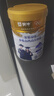蒙牛 金装学生多维高钙高锌奶粉900g 添加DHA 核桃油 儿童青少年 实拍图